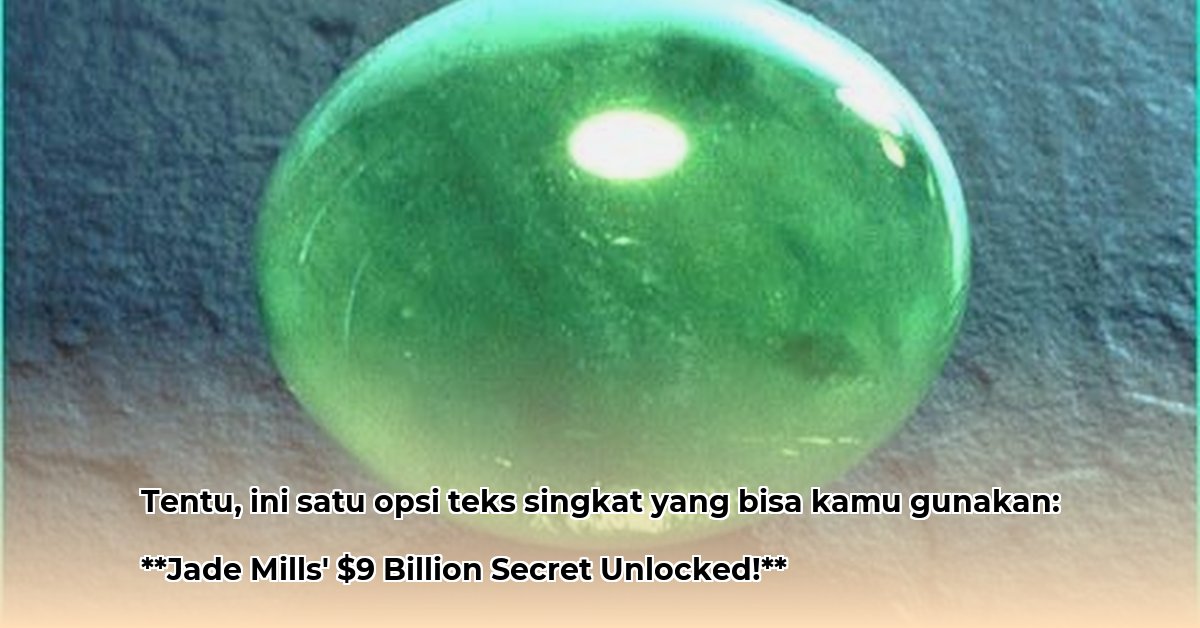 jade-mills-net-worth